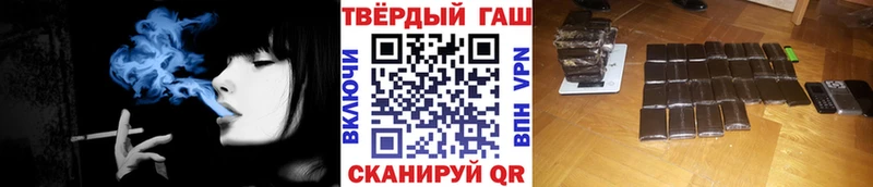 Магазины продажи наркотиков Вичуга АМФЕТАМИН Каннабис APVP ГАШИШ Меф COCAIN