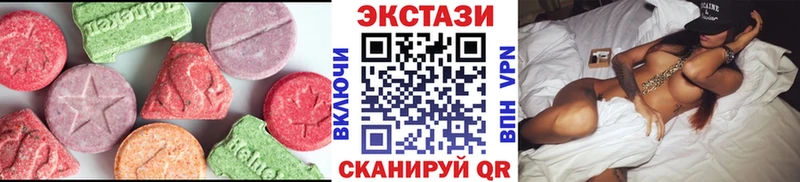что такое наркотик  Вичуга  ЭКСТАЗИ Philipp Plein 