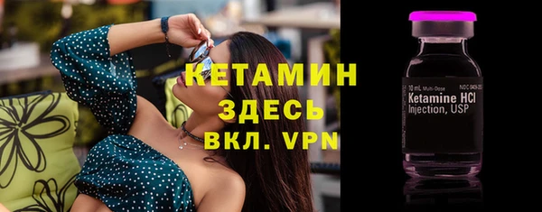 MDMA Верхнеуральск