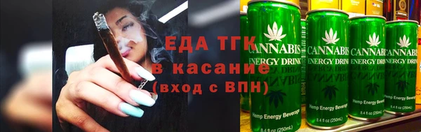 марки lsd Володарск