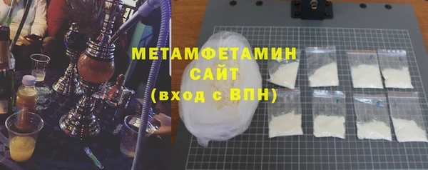 a pvp Снежинск