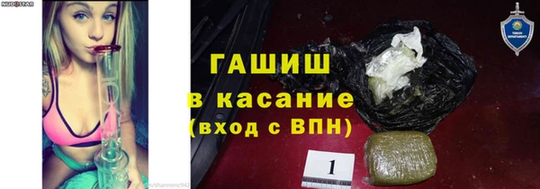mdma Верхний Тагил