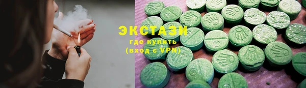 мет Верея