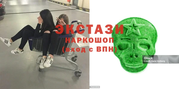 a pvp Снежинск