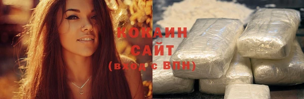 MDMA Верхнеуральск