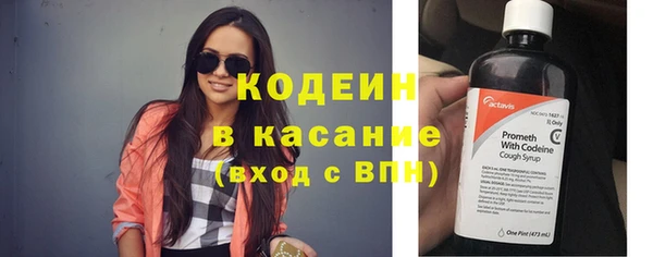 марки lsd Володарск