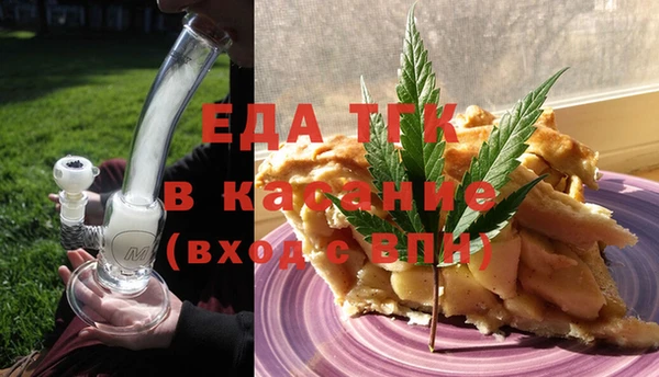 не бодяженный Снежногорск