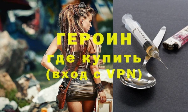 MDMA Верхнеуральск