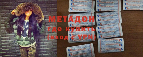 MDMA Верхнеуральск
