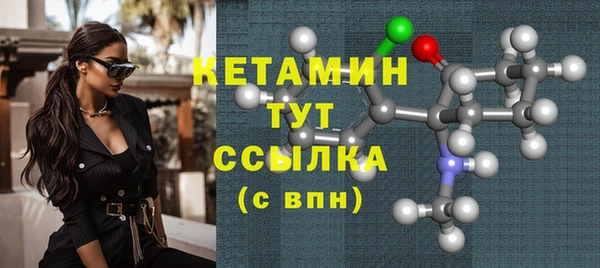 марки lsd Володарск