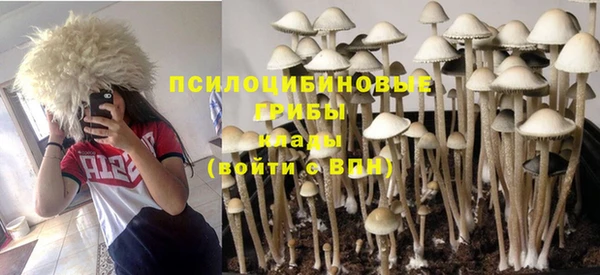 MDMA Верхнеуральск