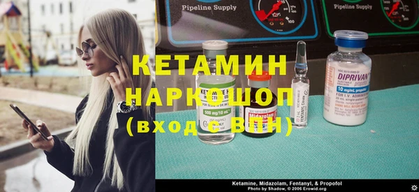 MDMA Верхнеуральск
