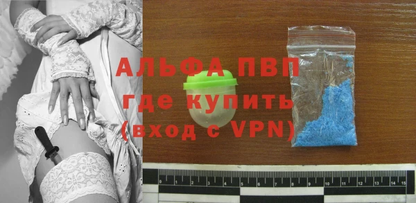 мет Верея