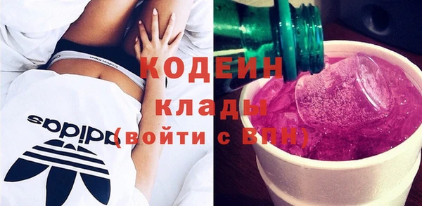марки lsd Володарск