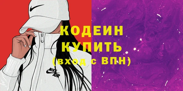 гидропоника Беломорск