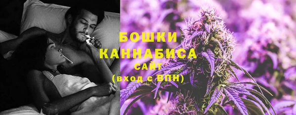 мет Верея