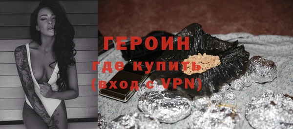 мет Верея