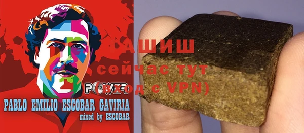 mdma Верхний Тагил
