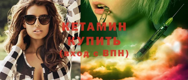 мет Верея