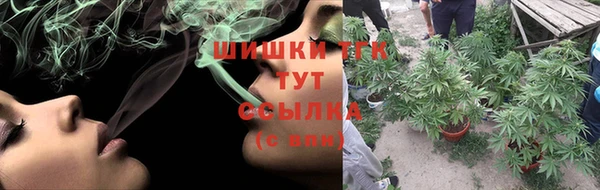 кокс Белоозёрский
