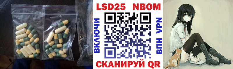 Лсд 25 экстази ecstasy  darknet клад  Вичуга  продажа наркотиков  blacksprut как зайти 