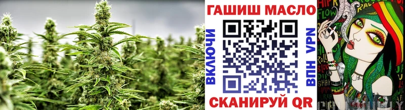 blacksprut tor  Вичуга  ТГК вейп с тгк 