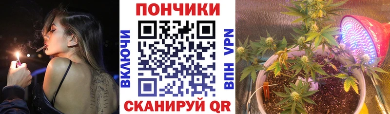 Марихуана MAZAR  Вичуга 